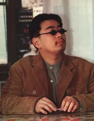 王海