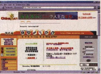 多媒体(98)9