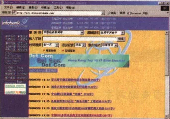 汇编信息的价值