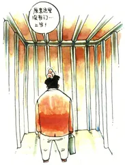 王石：玫瑰园破产是必然的