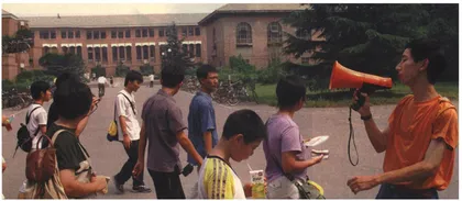 清华大学：忙碌的“扩招”