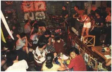 东区生活2