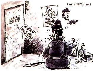 生活圆桌(104)