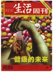 读者来信(104)