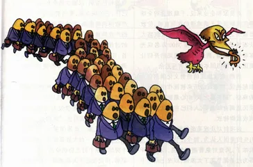 1999的四个群众运动