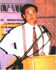王石卖万科：请君入主还是入瓮
