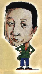 这之后一切将变