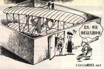生活圆桌(102)