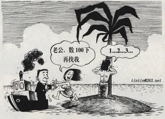 生活圆桌(102)2