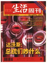 读者来信(108)