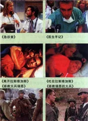 流行(83)2