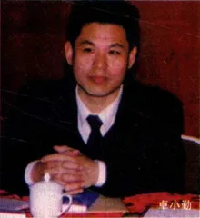 非法行医，责任谁能负？