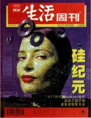 读者来信(85)