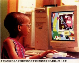 硅世纪1