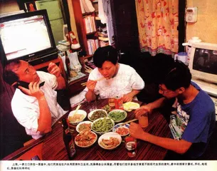 硅世纪6