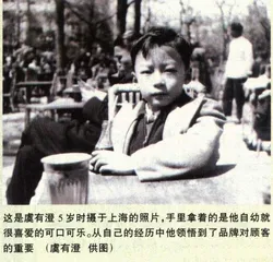 真正的好时光还在后面2