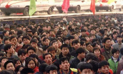 报道：欢天喜地彩票业