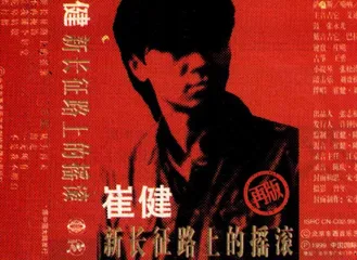电影为游戏作嫁衣，或者相反？9