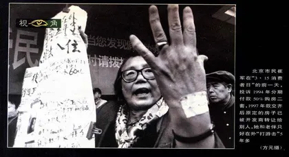 事实(84)