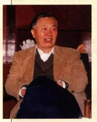 走向新世纪：21世纪国际问题的中心