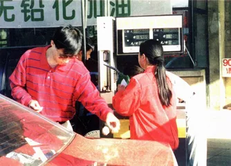 明年少交几种费？2