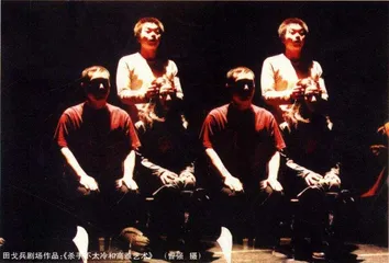 小剧场小窗口1