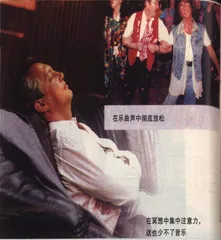 音乐的隐秘力量
