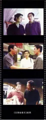 贺岁片：没事儿偷着乐？