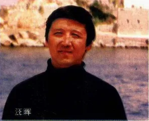 《读书》是一张圆桌