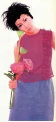 毒药和它浇灌的青春2