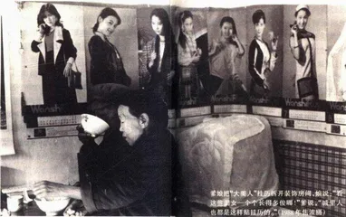 一切出乎我的意料……1