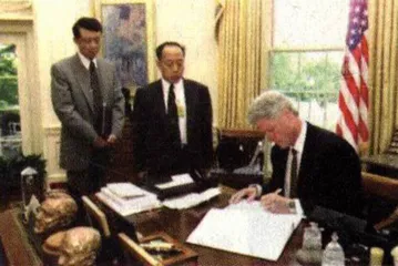 专题：贝尔格莱德——格尔尼卡12