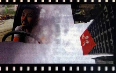 影视：《去年烟花特别多》：我是谁？