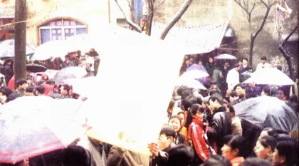 不容易的19981