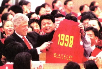 不容易的19987