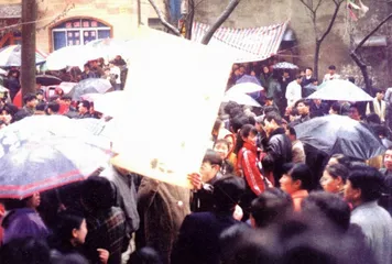 不容易的19989