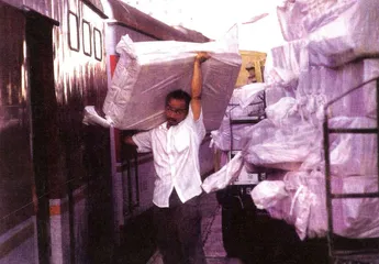不容易的199810