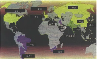20世纪核弹与人2