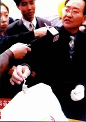 郭振清与王海为谁辛苦为谁忙11