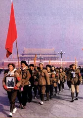 17000000人的黄铜时代1