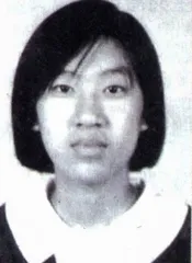 1998年的三种解读之一14