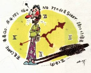 生活圆桌(84)1