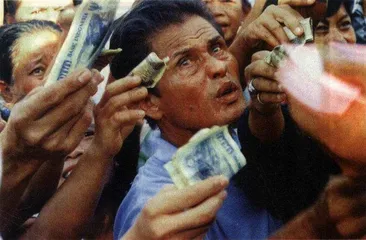我们身边的伪钞1