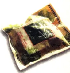 1998年流行话题8