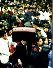 列车超载，挤死怨谁？