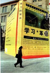 报道：“科利华”会不会重蹈覆辙?