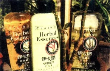 1998年流行话题16