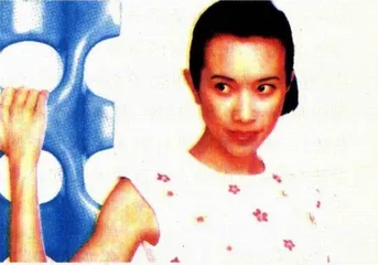 一支名叫“快乐”的香水2