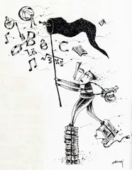 生活圆桌(87)