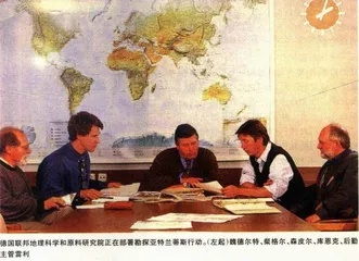 重解特洛伊之谜3